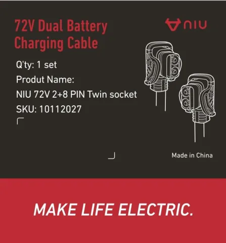 Original NIU 72 V Y-Ladekabel – NQiX MY25 / FQi 500