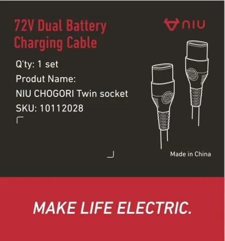 Original NIU 72 V Y-Ladekabel – NQiX 500